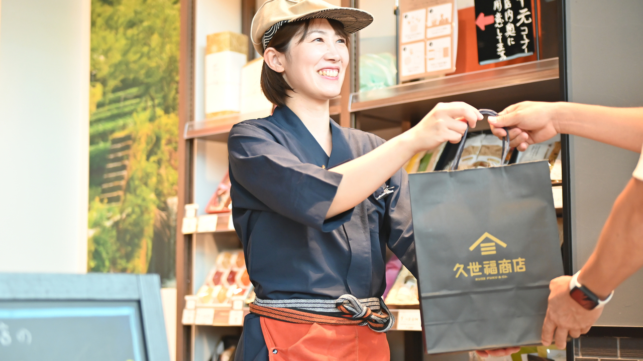 久世福商店の事業内容の写真2枚目