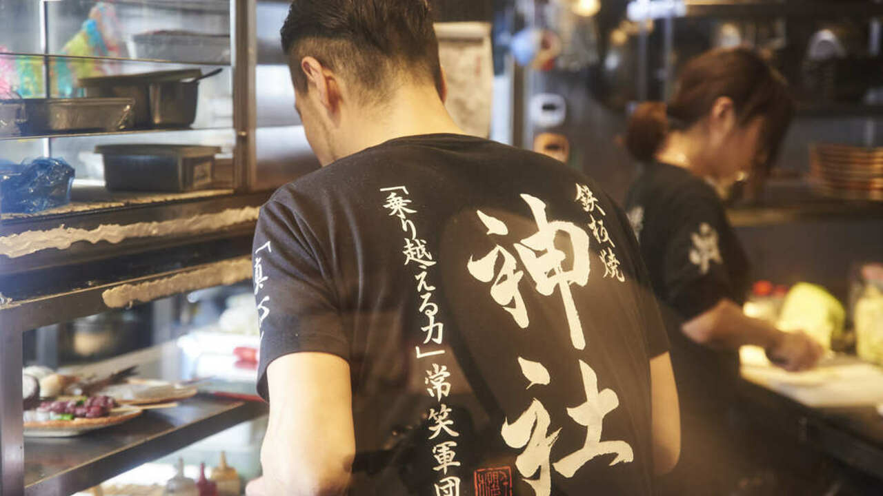 鉄板焼 鉄板創作串料理 鉄板神社の事業内容の写真4枚目