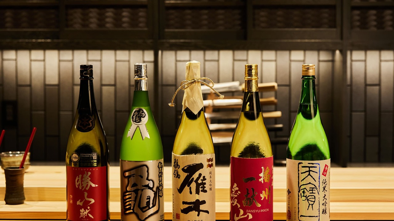 大衆酒場 十八番のこだわりポイントの写真2枚目