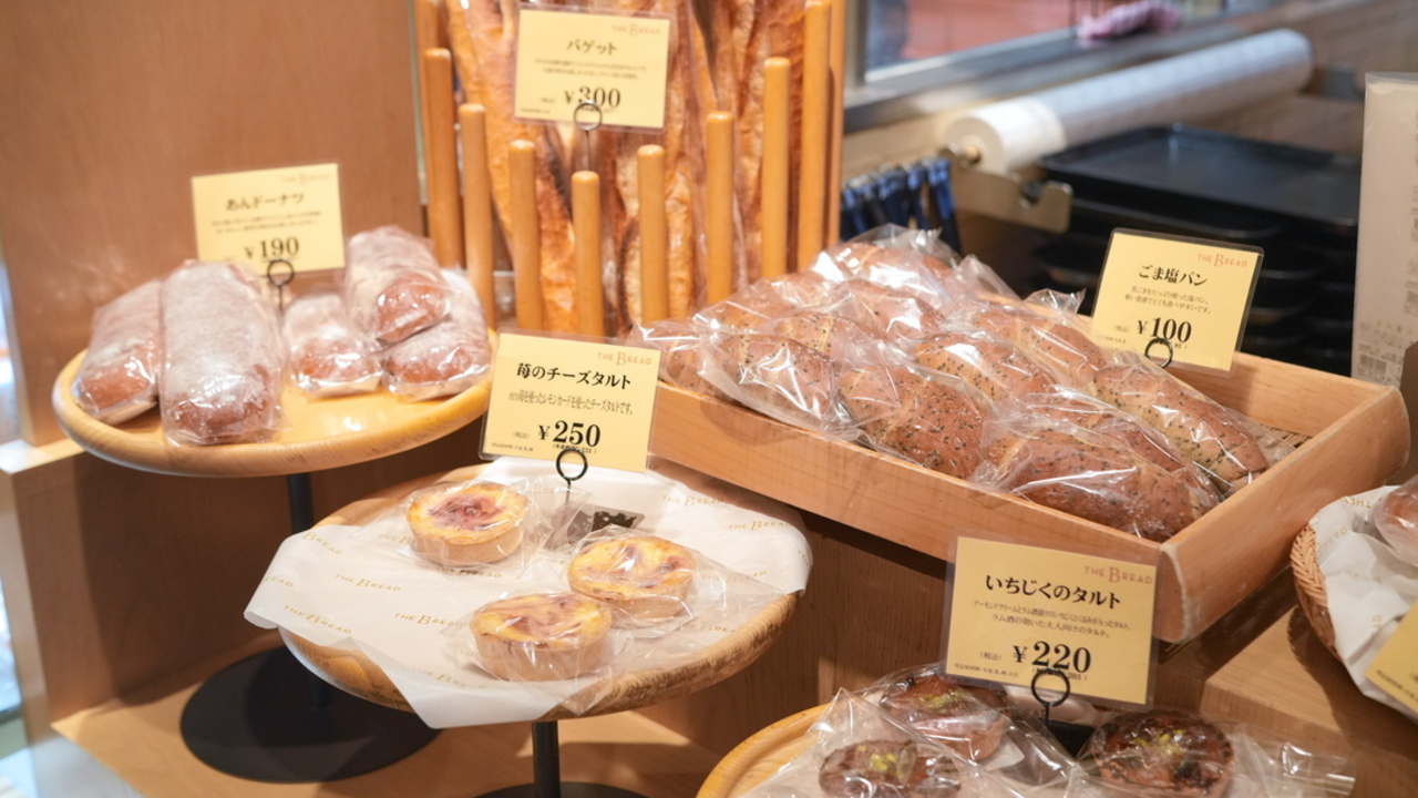 THE BREADの事業内容の写真2枚目