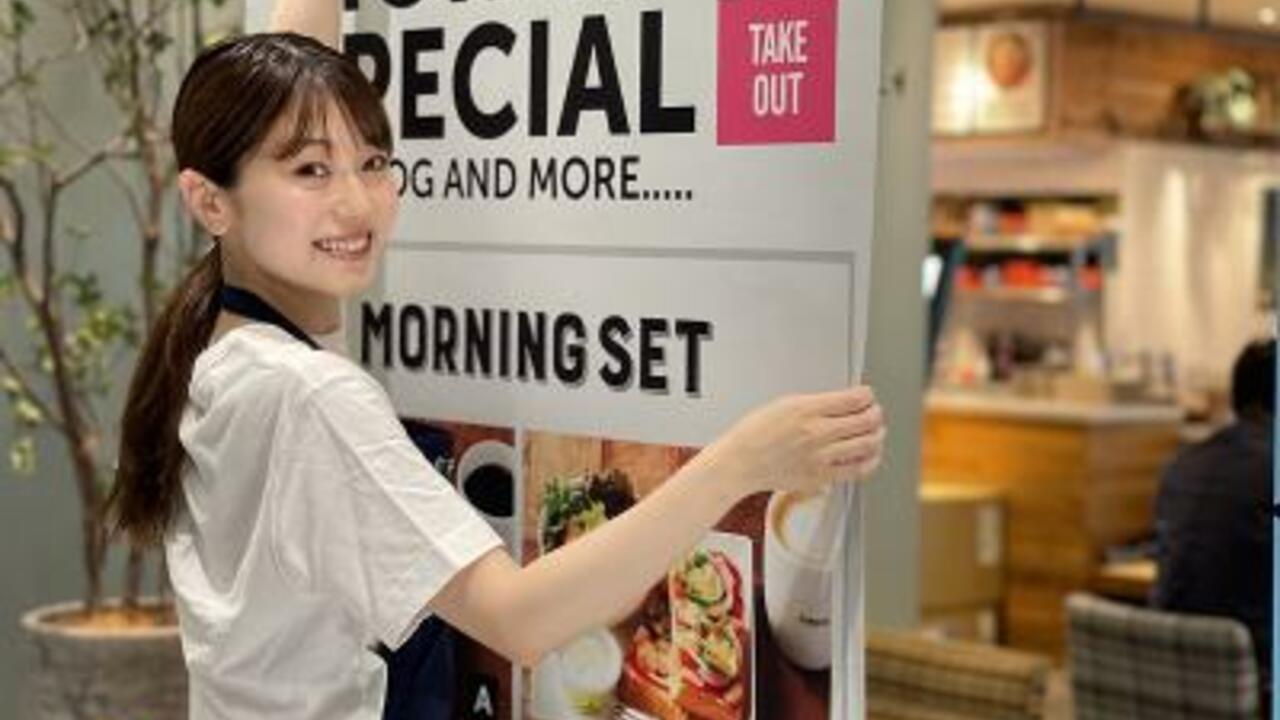 牛角の事業内容の写真1枚目