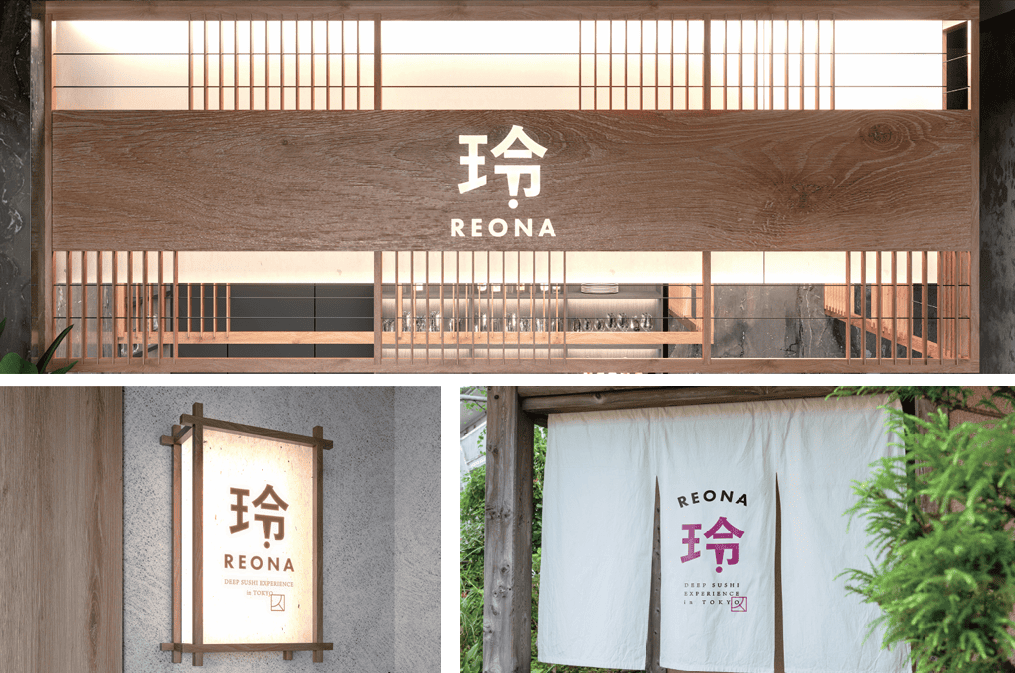 ライブラ株式会社-Sushi REONA  2枚目