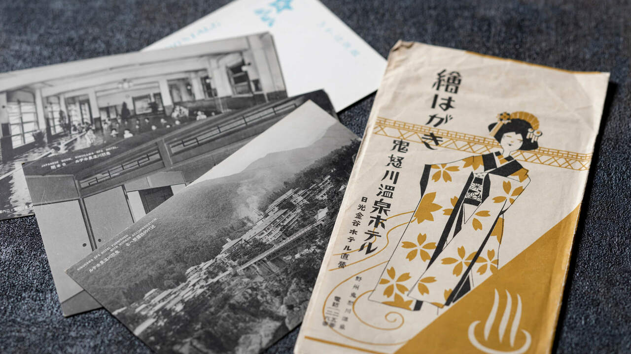 鬼怒川温泉ホテルの事業内容の写真2枚目