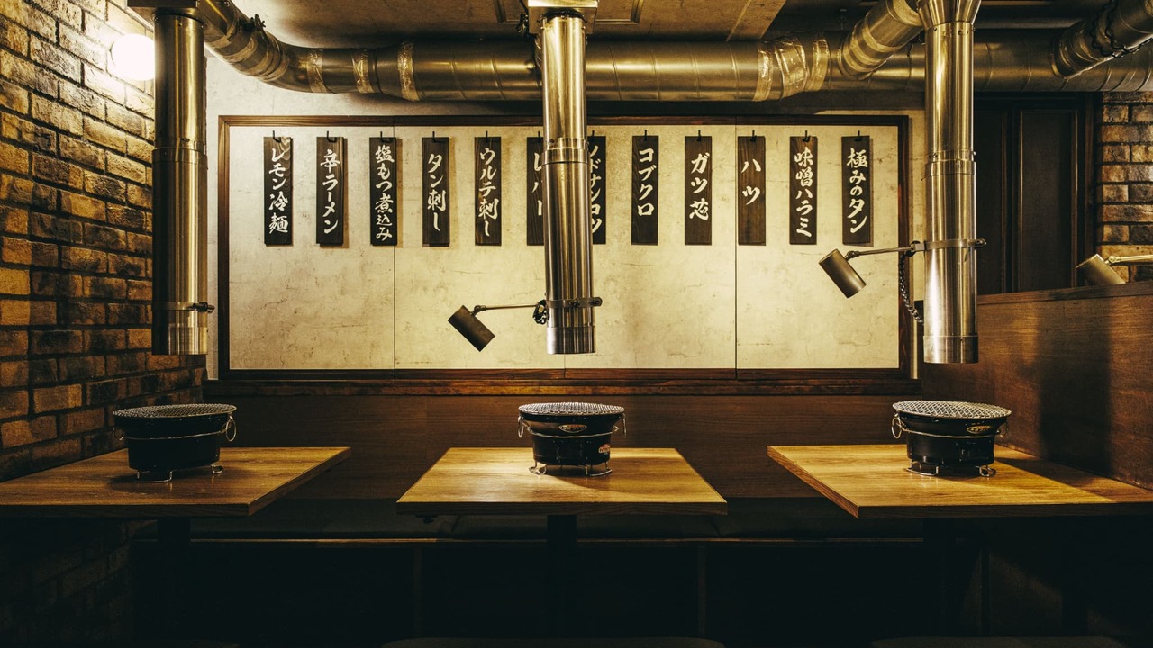 炭火焼肉ホルモンうしごろの事業内容の写真2枚目