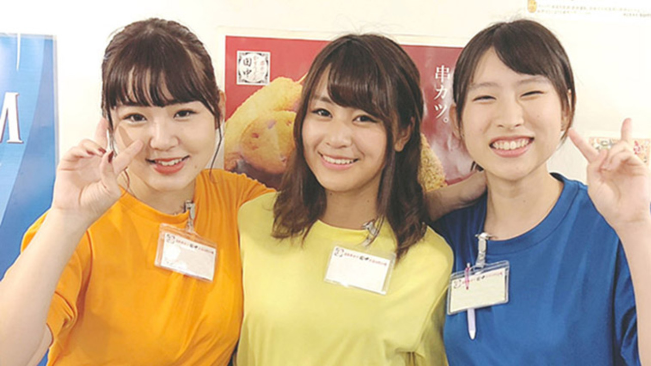 串カツ田中の事業内容の写真1枚目