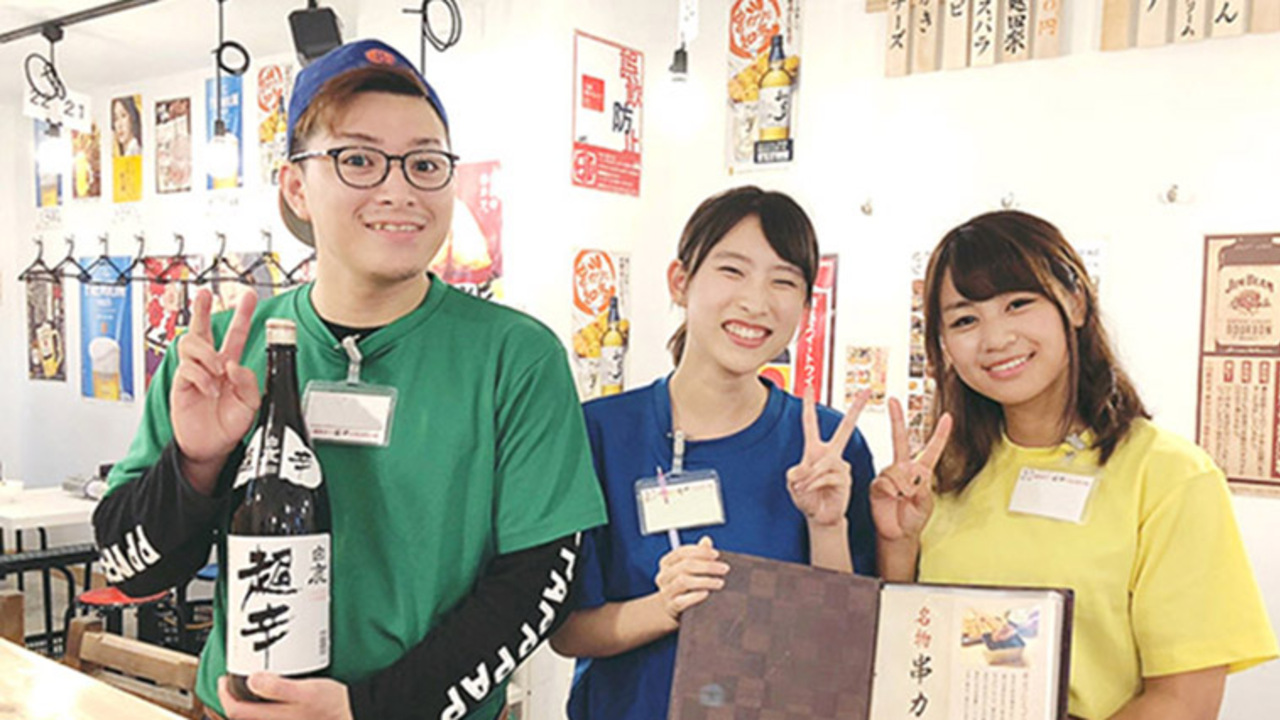 串カツ田中で働く人の写真1枚目