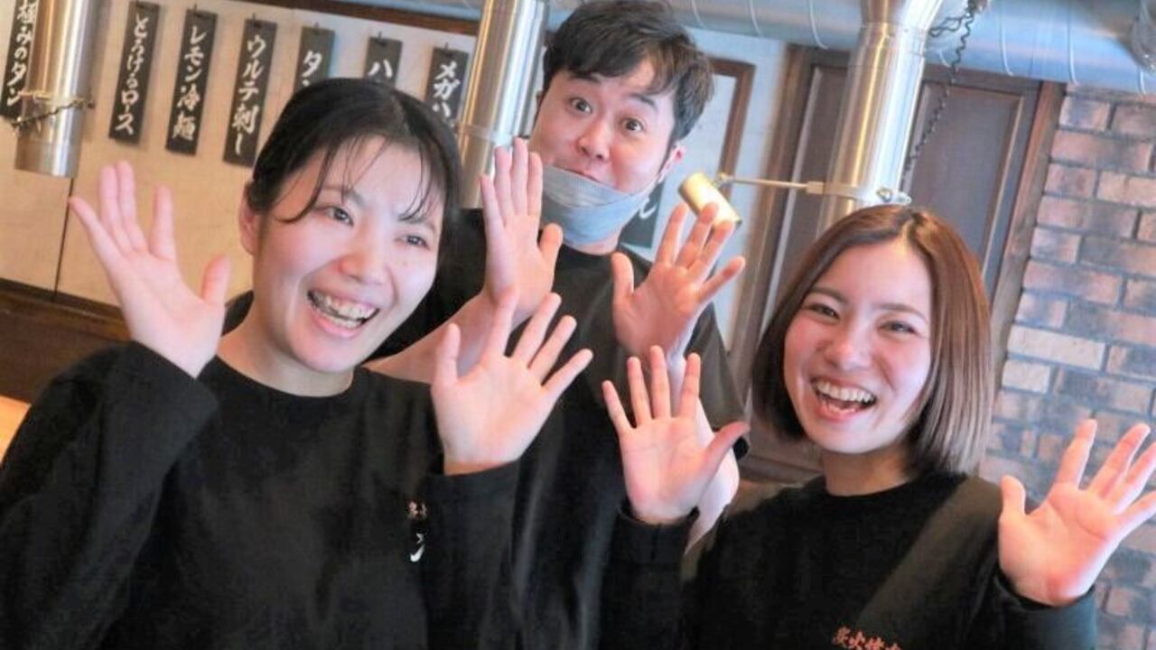 炭火焼肉ホルモンうしごろで働く人の写真4枚目