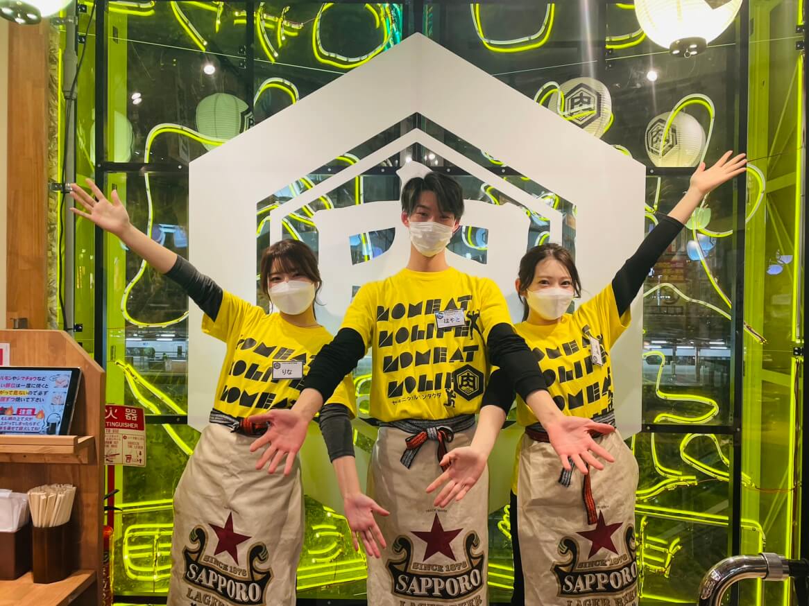 株式会社dish works-ホルモンたけ田 1枚目