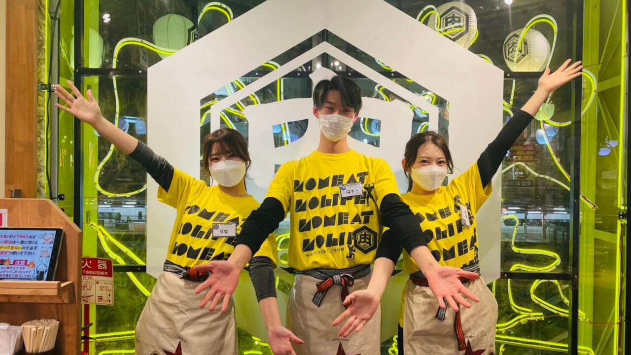 ホルモンたけ田の事業内容の写真1枚目