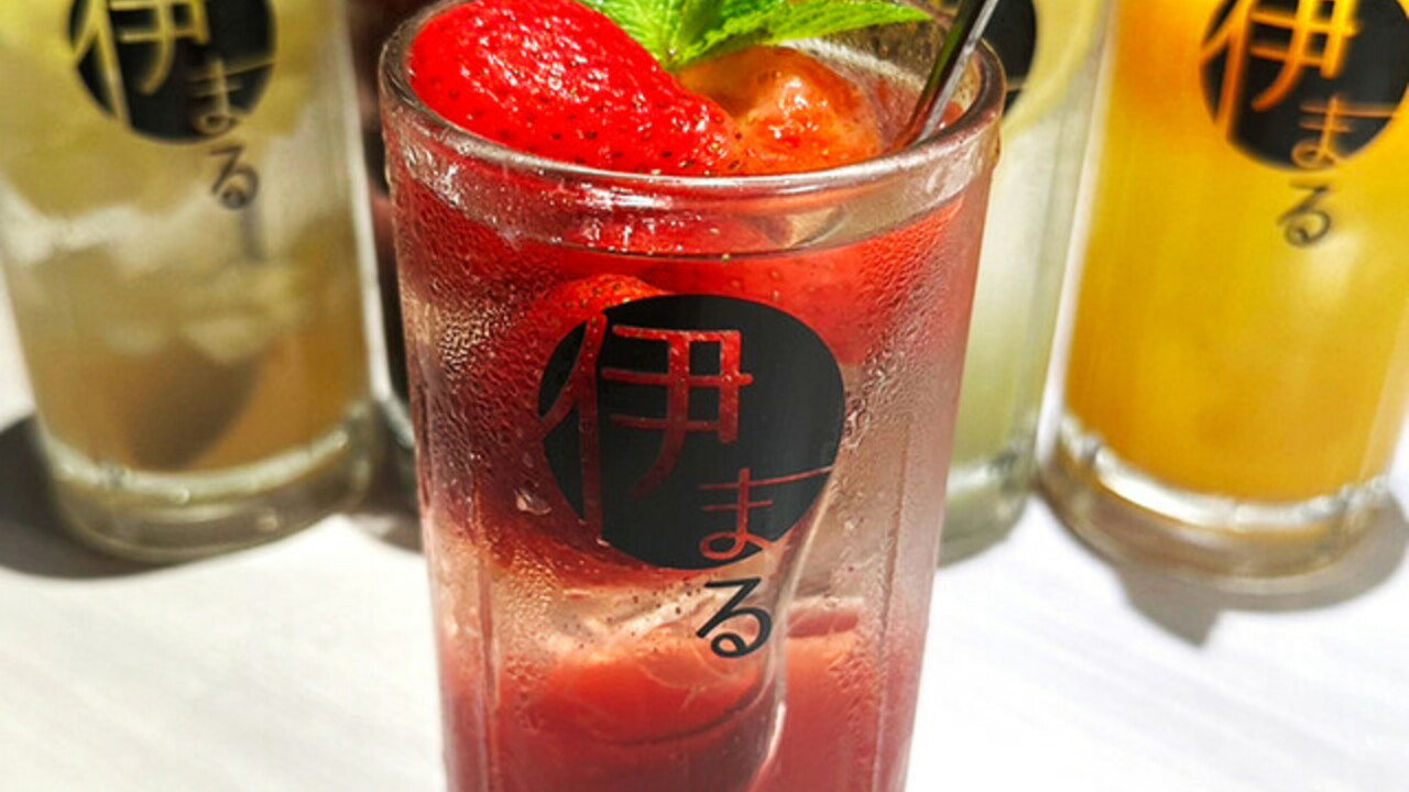 めしや 伊まる 新宿店の事業内容の写真3枚目