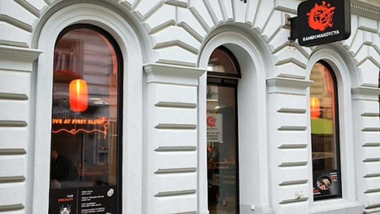 ラーメン まこと屋の事業内容の写真4枚目