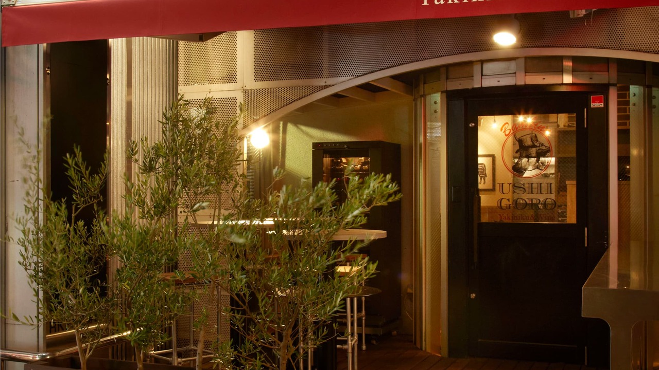 うしごろバンビーナの事業内容の写真1枚目