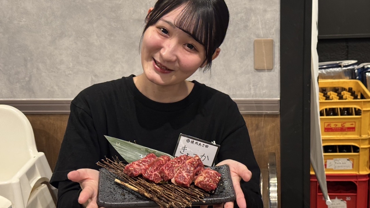 肉ト米 焼肉あさ田のこだわりポイントの写真1枚目