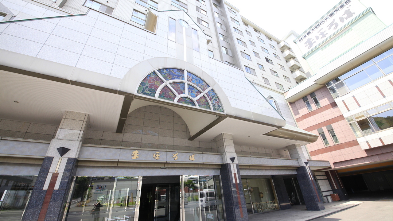 トーホウリゾート株式会社　札幌本社の事業内容の写真1枚目