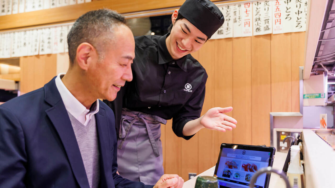 回転寿司みさきの事業内容の写真1枚目