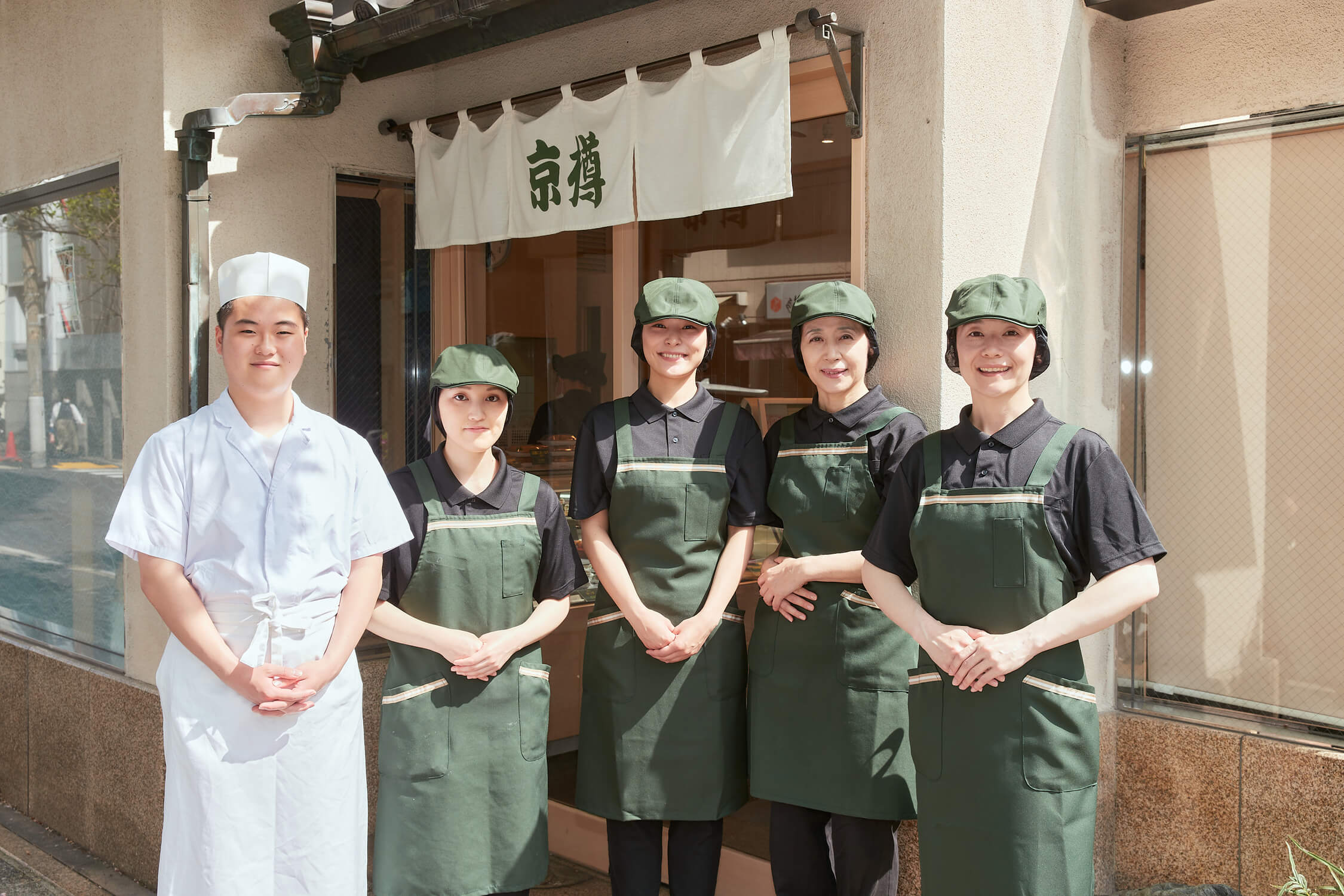 株式会社京樽-京樽 2枚目