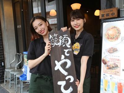 株式会社神奈川総合企画-Di PUNTO 3枚目