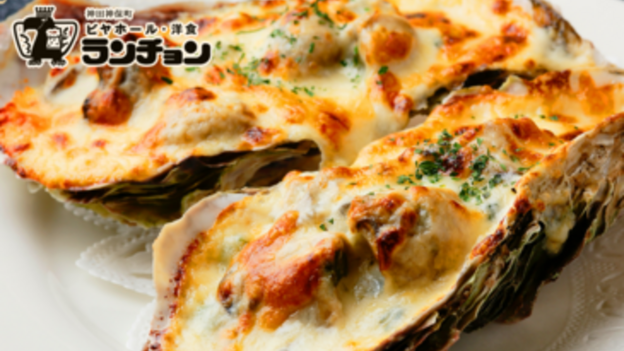 ランチョンのこだわりポイントの写真3枚目