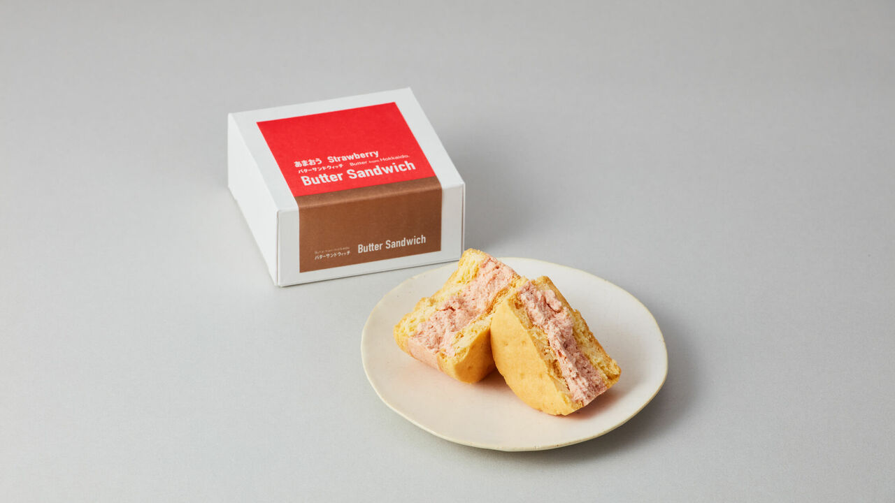 Buttersで働く人の写真3枚目