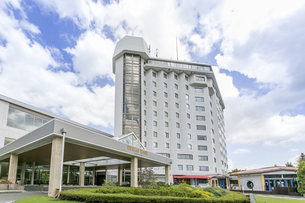 ハイランドリゾート株式会社-ハイランドリゾートホテル&スパ 1枚目