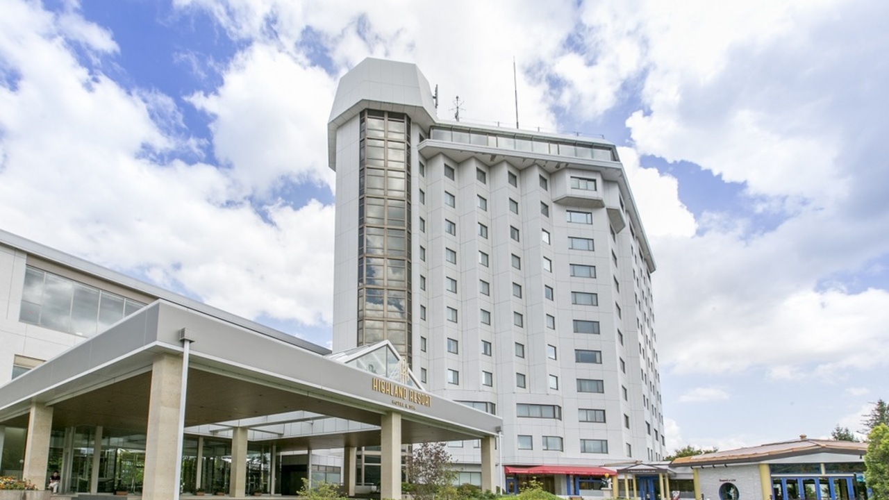 ハイランドリゾートホテル＆スパの事業内容の写真1枚目