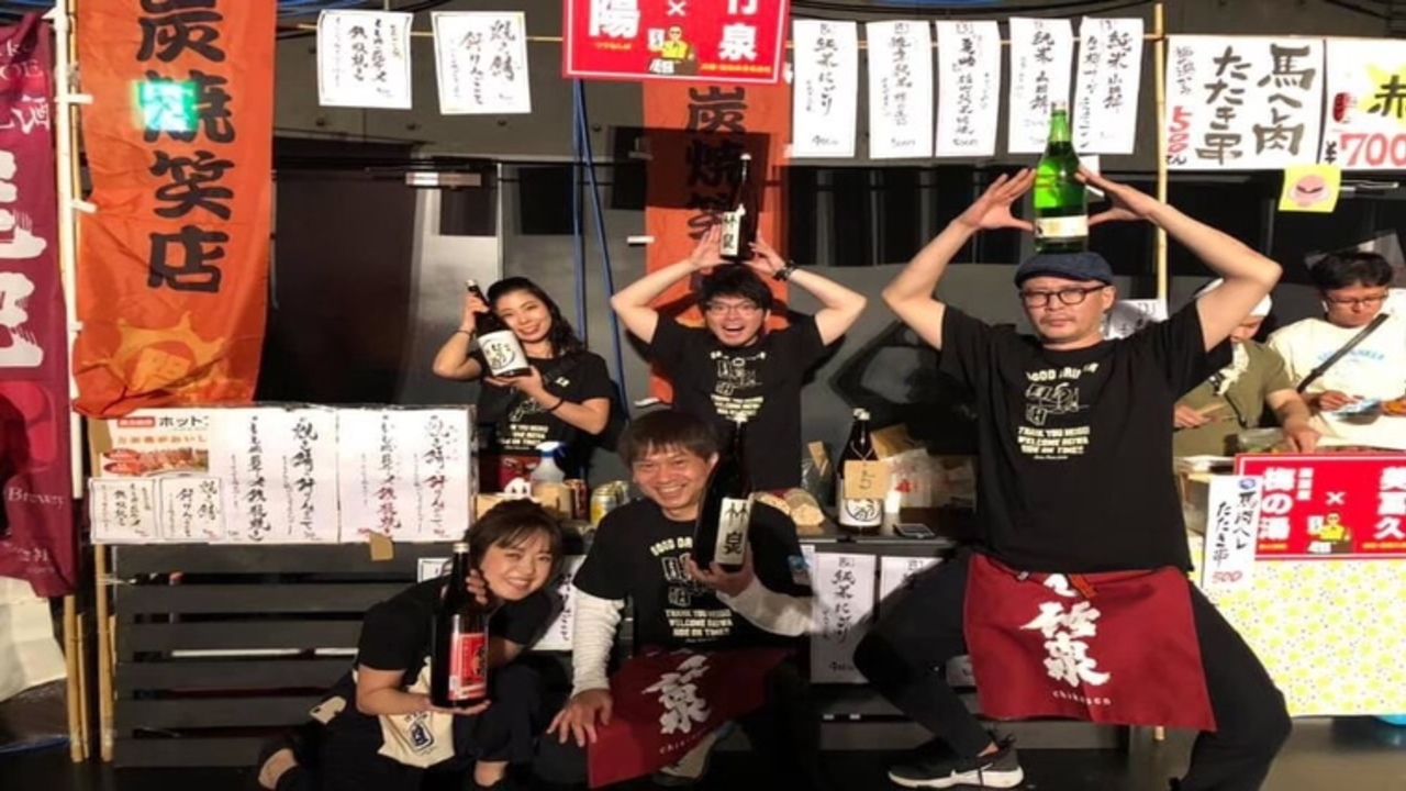 炭焼笑店陽で働く人の写真3枚目