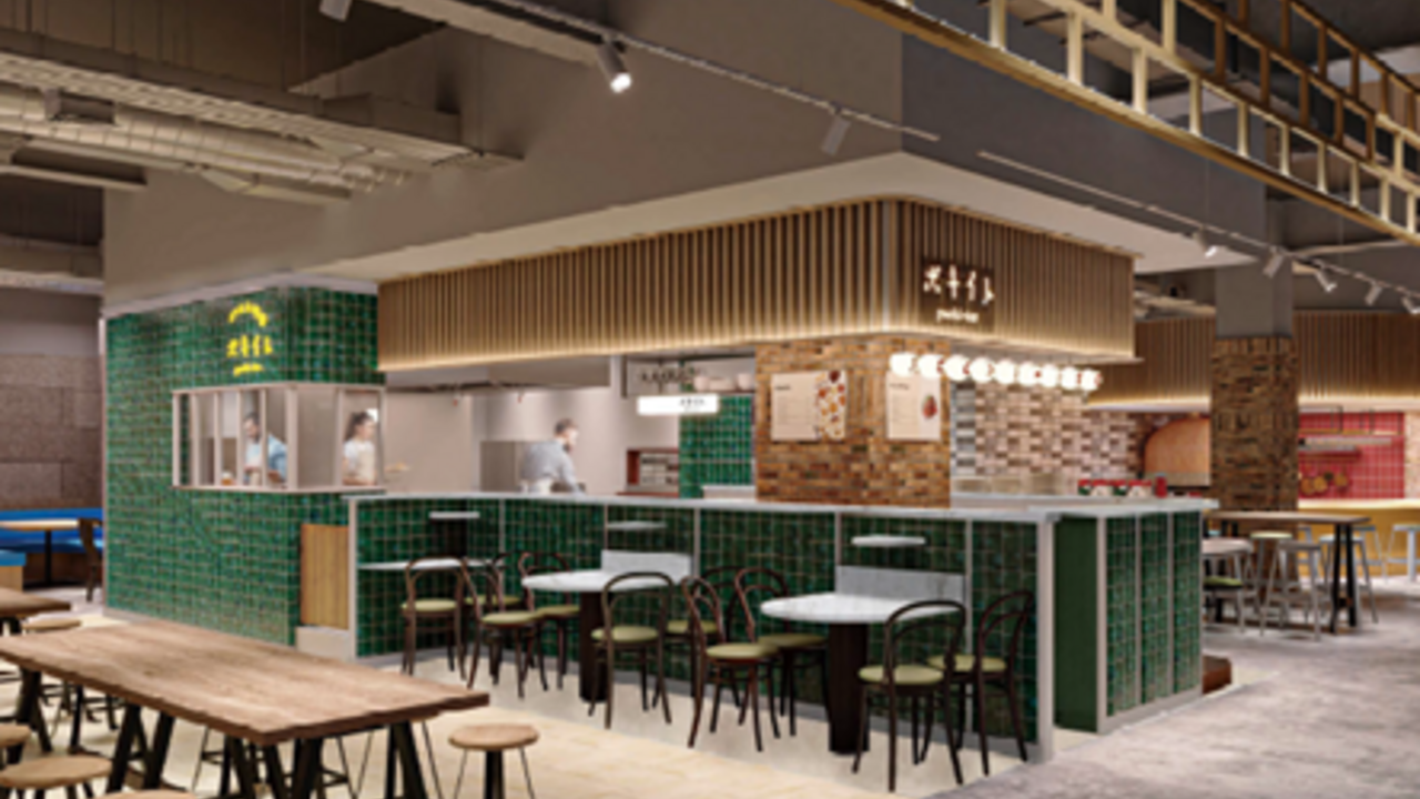 POCHI-ITOの事業内容の写真2枚目