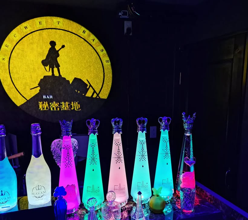 合同会社デルタ総合設備-秘密基地 1枚目