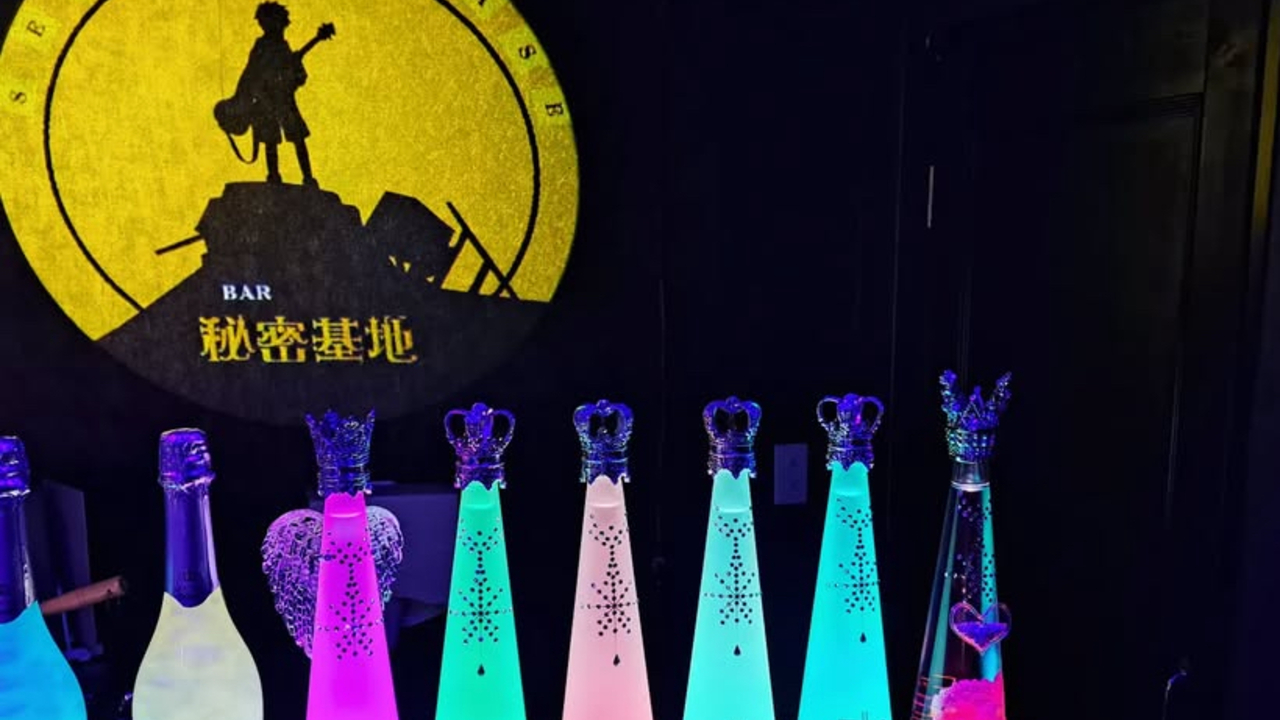 秘密基地の事業内容の写真1枚目