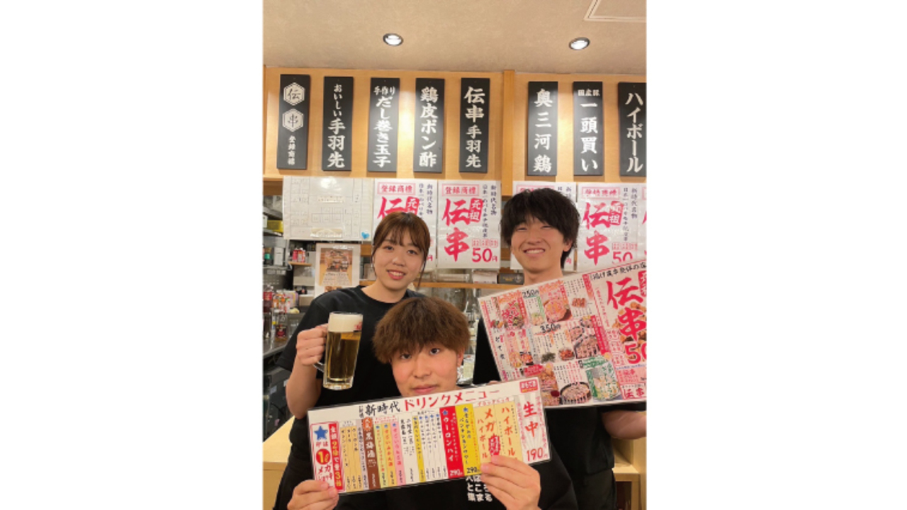 新時代で働く人の写真2枚目