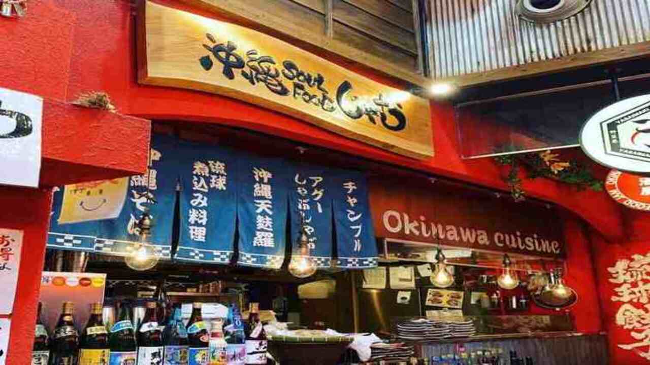 沖縄SOULFOOD じゃむの事業内容の写真2枚目