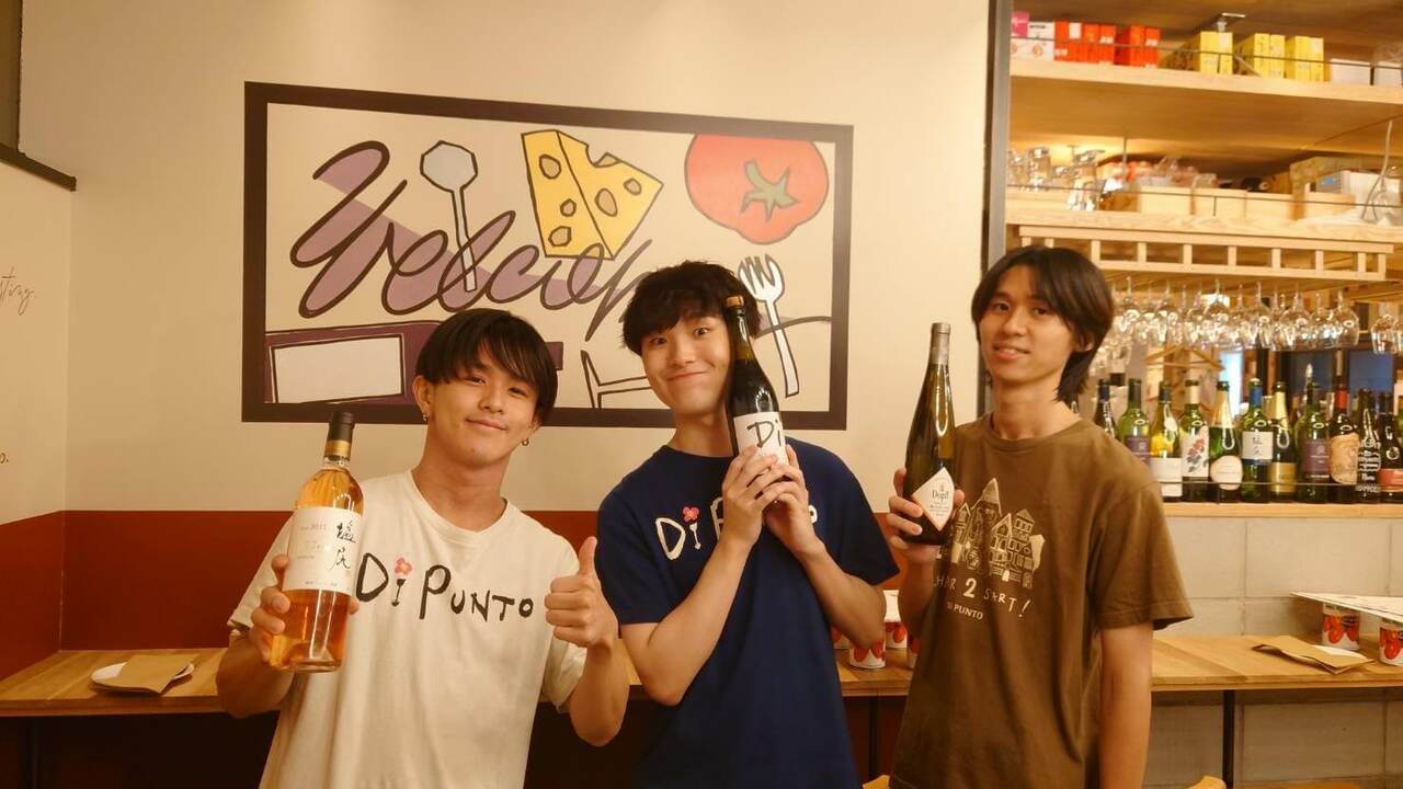 ワインの酒場。DiPUNTOで働く人の写真2枚目