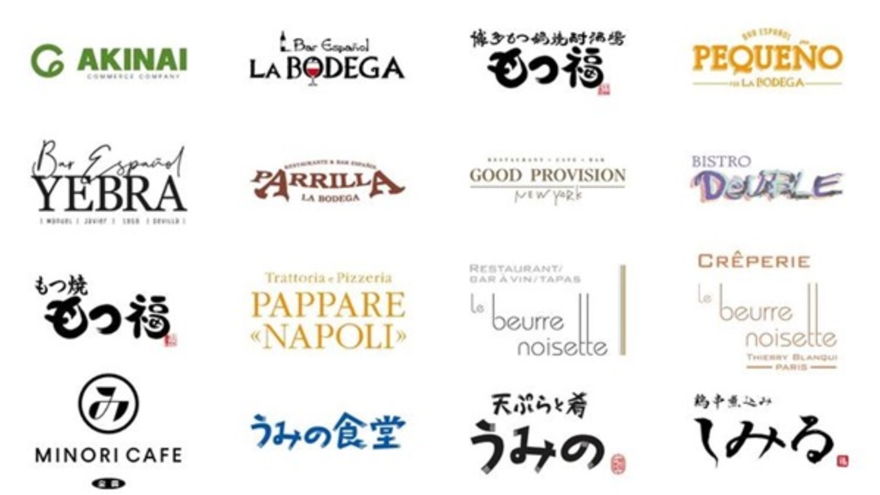 POCHI-ITOのこだわりポイントの写真4枚目