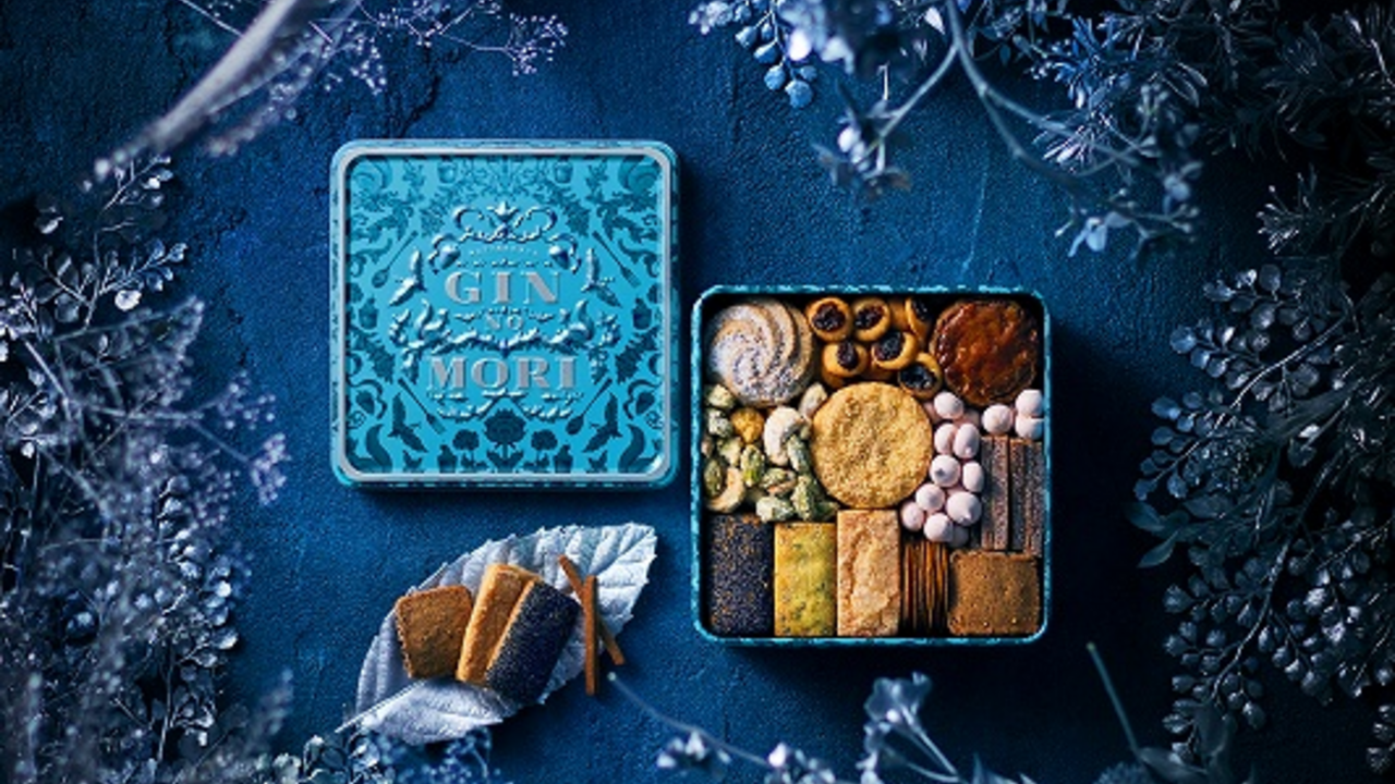 恵那銀の森の事業内容の写真1枚目