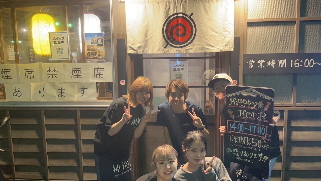 Key table 本部で働く人の写真4枚目