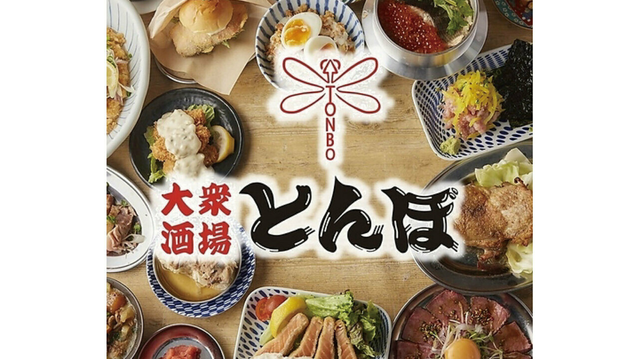 Key table 本部の事業内容の写真2枚目