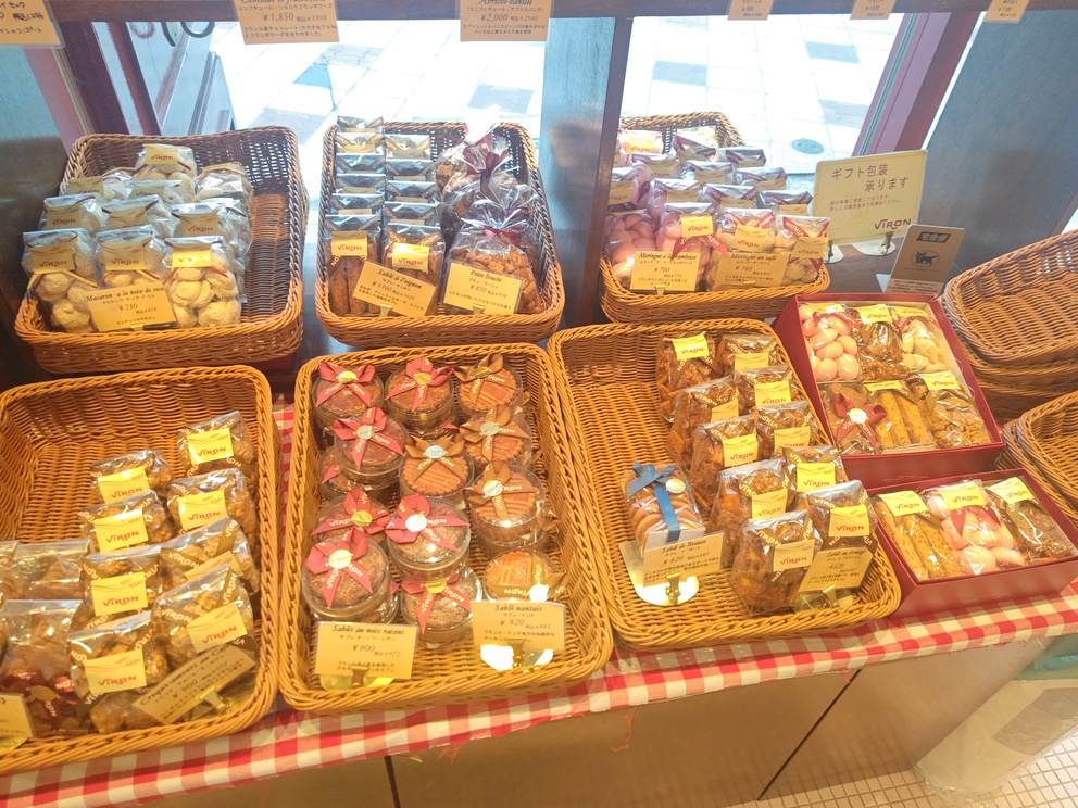 株式会社クレアカリテ-VIRON 1枚目