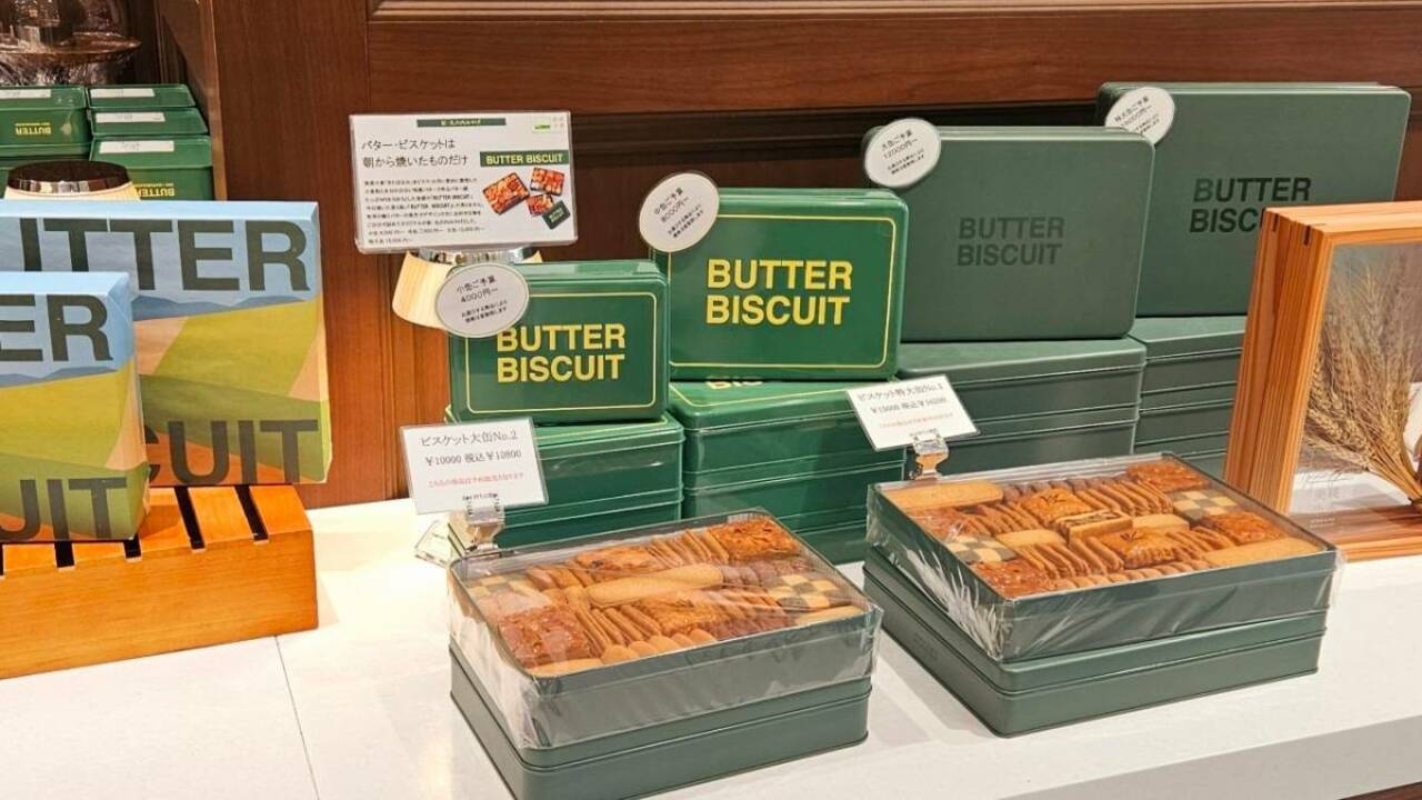 BUTTER 美瑛放牧酪農場の事業内容の写真2枚目