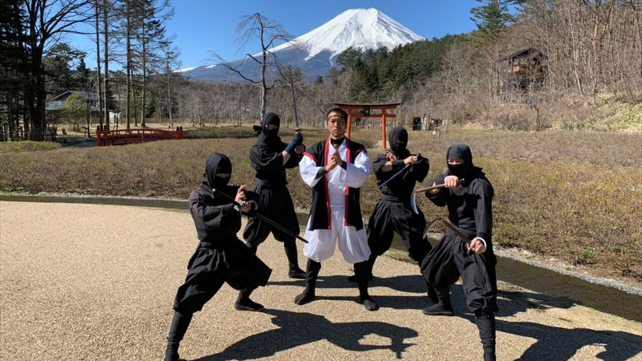 忍野しのびの里の事業内容の写真1枚目