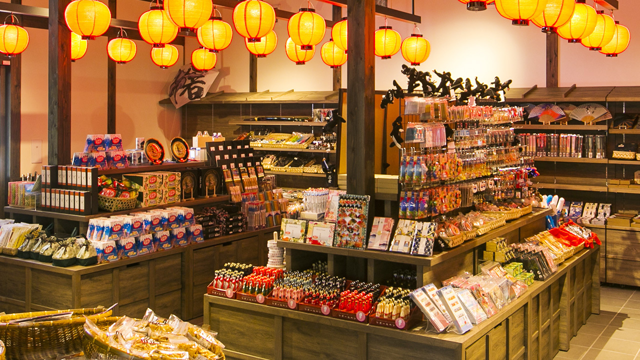 忍野しのびの里の事業内容の写真2枚目