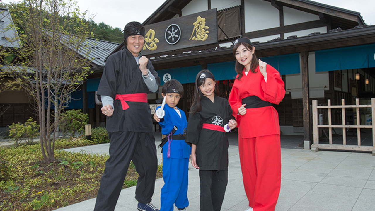 忍野しのびの里の事業内容の写真1枚目