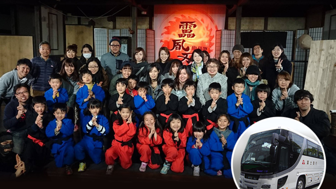 忍野しのびの里の事業内容の写真3枚目