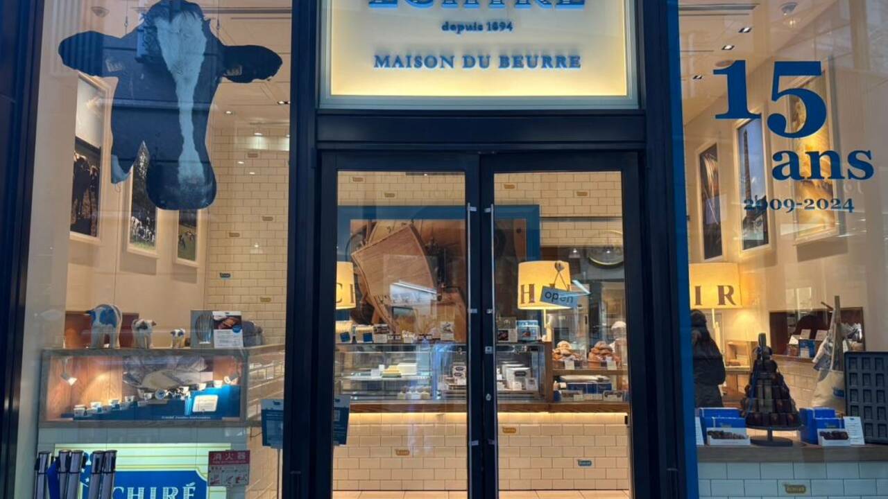 エシレ・メゾン デュ ブールの事業内容の写真1枚目