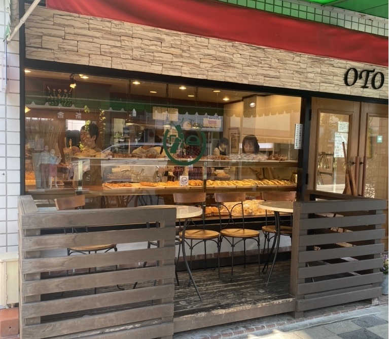 OTO株式会社-パン工房OTO 1枚目