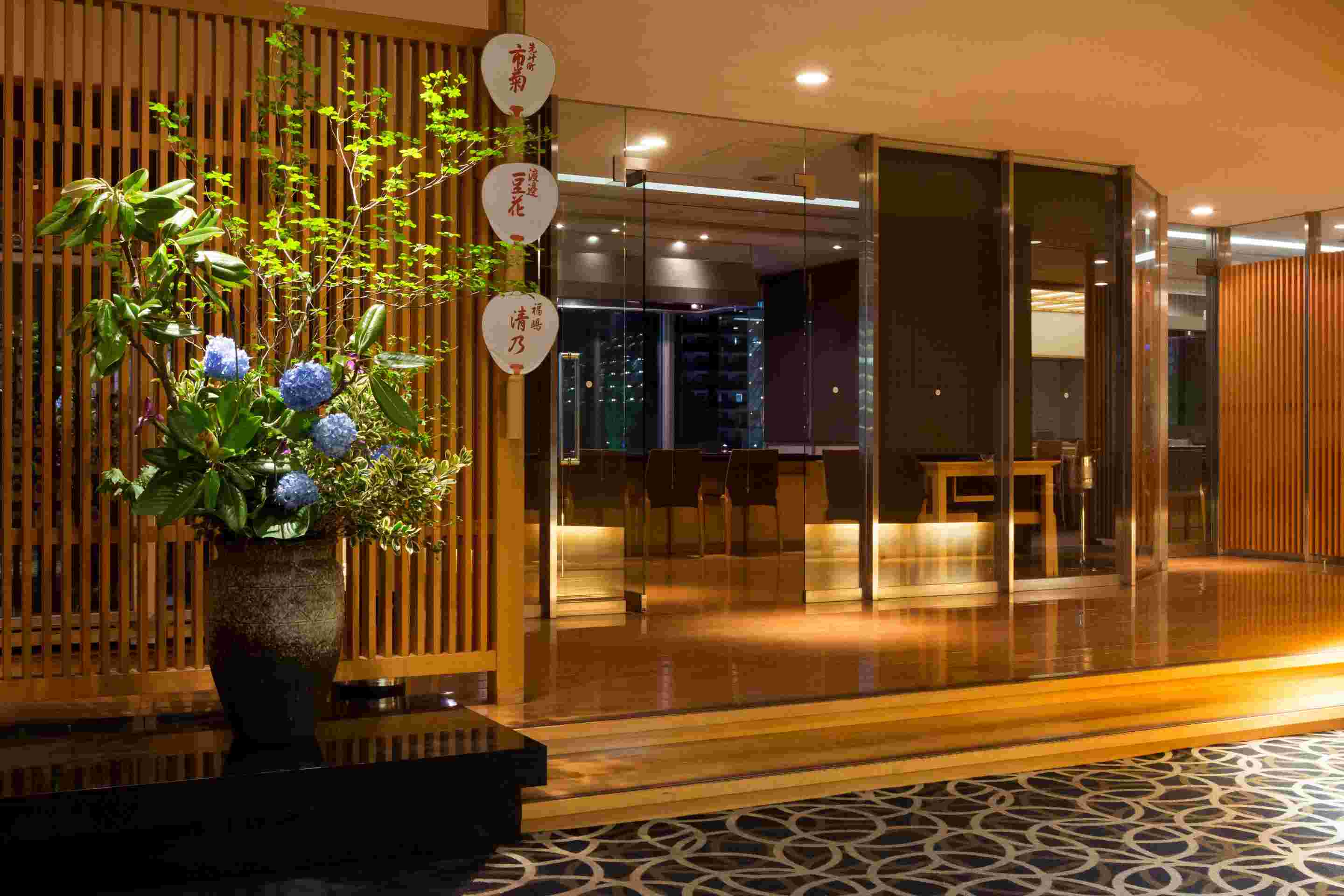 株式会社熊魚菴たん熊北店-京料理　熊魚菴たん熊北店 1枚目