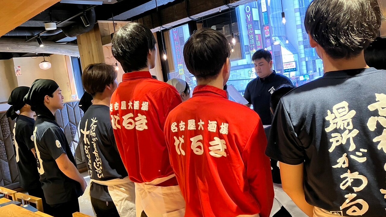 だるまのこだわりポイントの写真1枚目