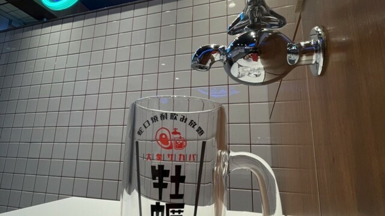 大衆酒場 牡蠣る。のこだわりポイントの写真2枚目