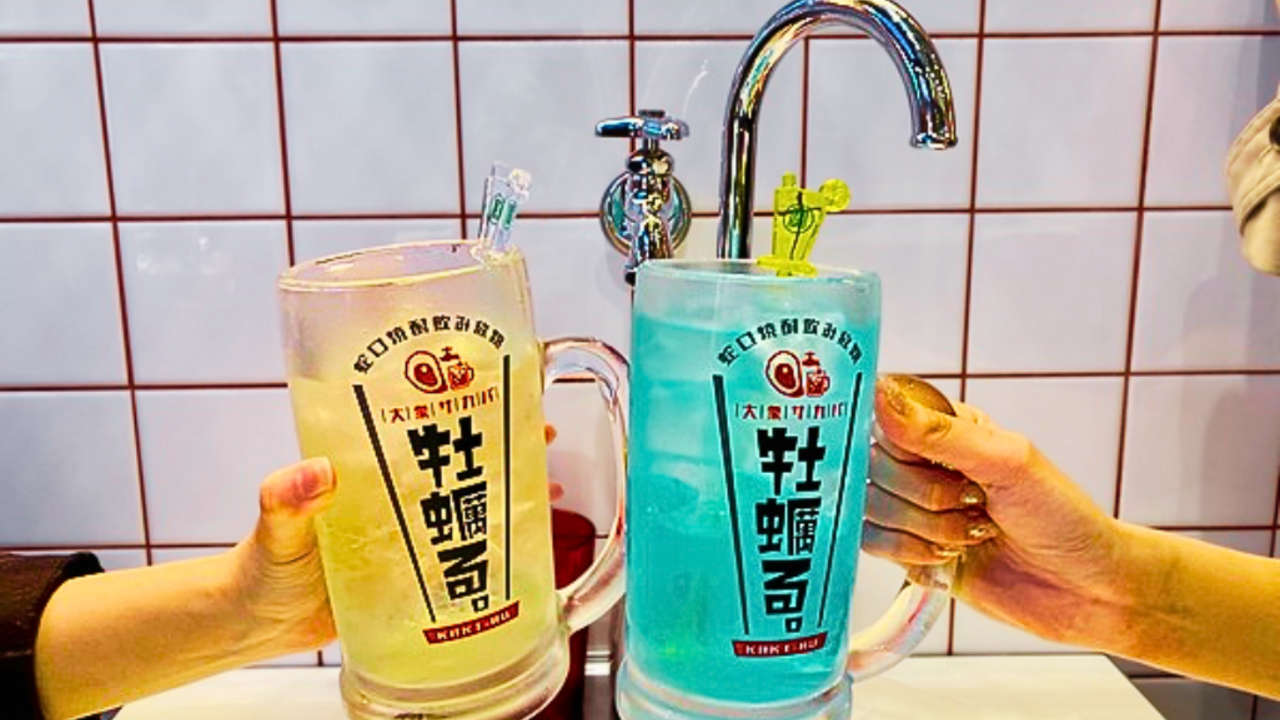 大衆酒場 牡蠣る。の事業内容の写真1枚目