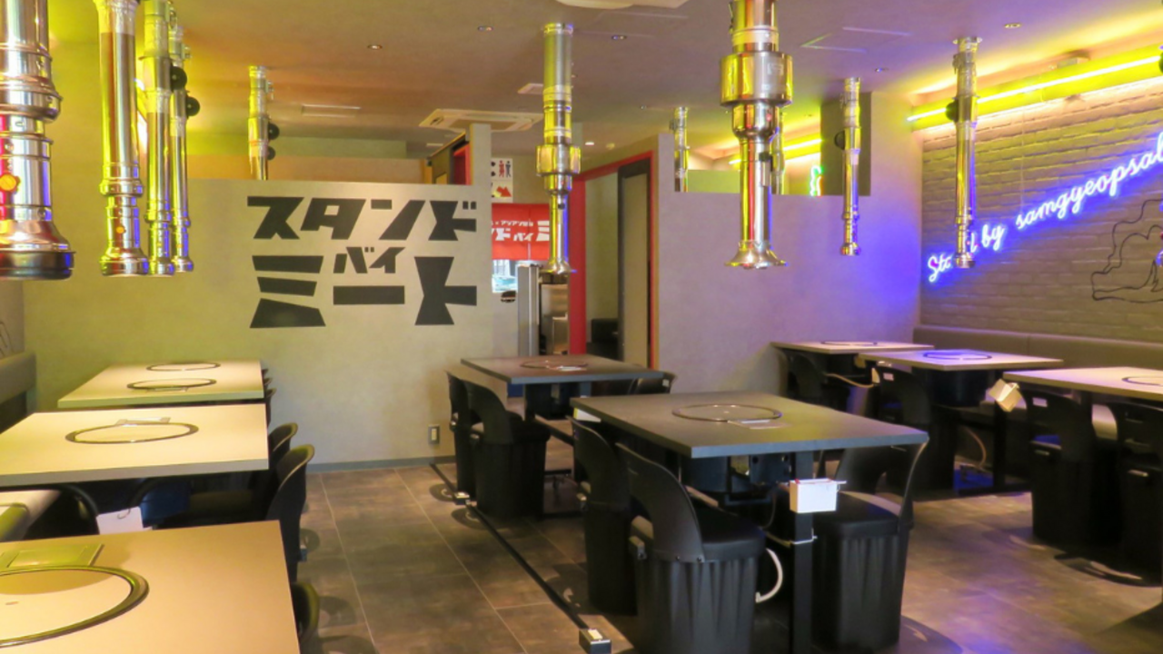 スタンドバイミート 赤坂の事業内容の写真4枚目