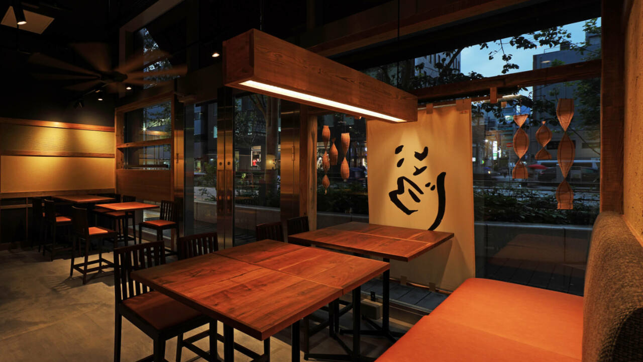 いい乃じの事業内容の写真1枚目